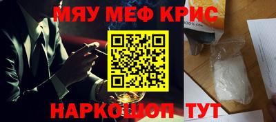 кокаин премиум Бузулук