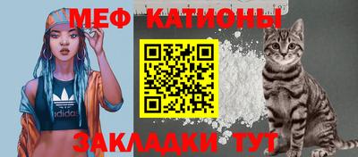 дмт Бугуруслан