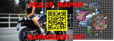 дмт Бугуруслан