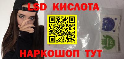 кокаин премиум Бузулук