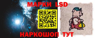 кокаин премиум Бузулук