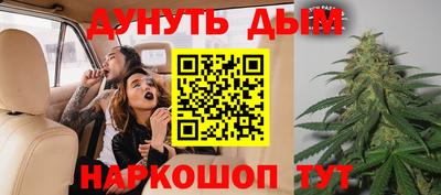 кокаин премиум Бузулук