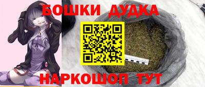 кокаин премиум Бузулук