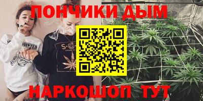 дмт Бугуруслан
