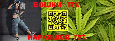 кокаин премиум Бузулук