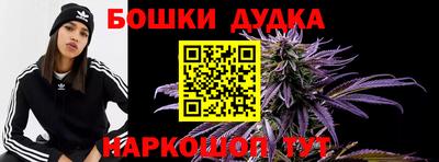 кокаин премиум Бузулук