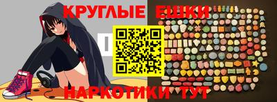 кокаин премиум Бузулук