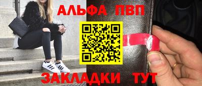 дмт Бугуруслан
