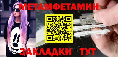 дмт Бугуруслан