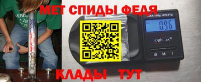 кокаин премиум Бузулук