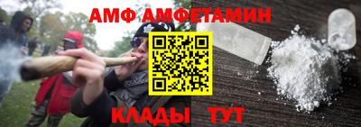 дмт Бугуруслан