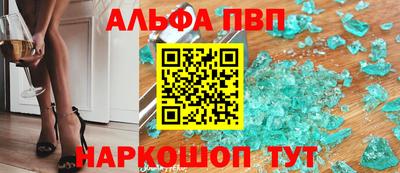 кокаин премиум Бузулук