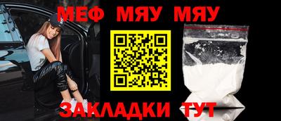 дмт Бугуруслан