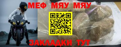 дмт Бугуруслан
