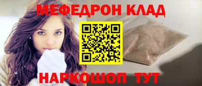 дмт Бугуруслан