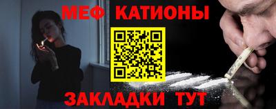 кокаин премиум Бузулук