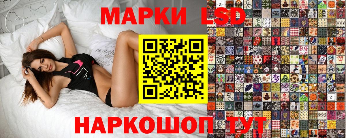 МЕФ  ГАШИШ  MDMA  Вход с VPN  Якутск  Марихуана  КОКАИН  Лсд 25  Мефедрон кристаллы  NBOMe 